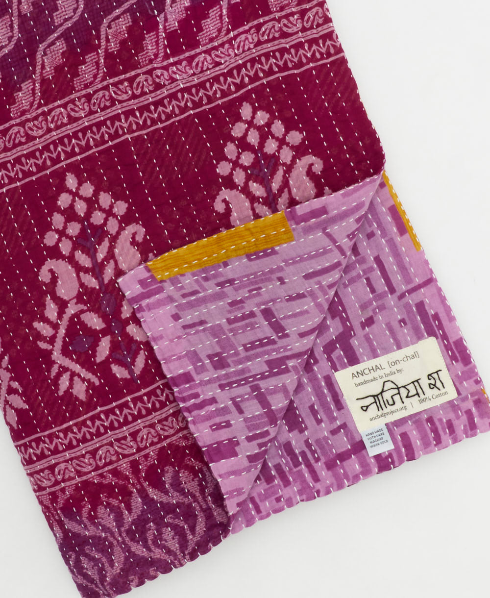 Kantha Quilt Throw - No. 250525