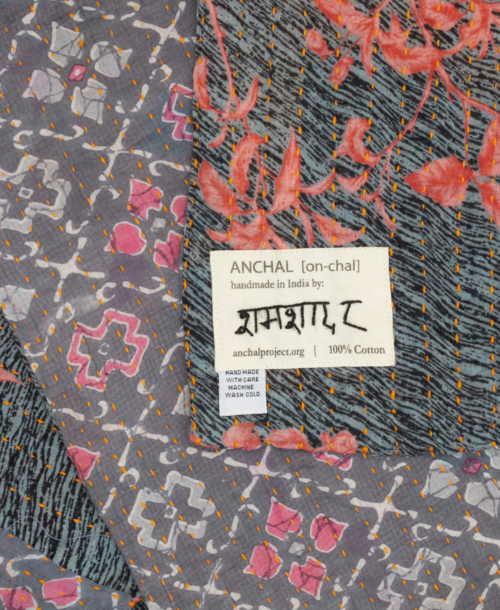 Small Kantha Quilt Throw - No. 250405