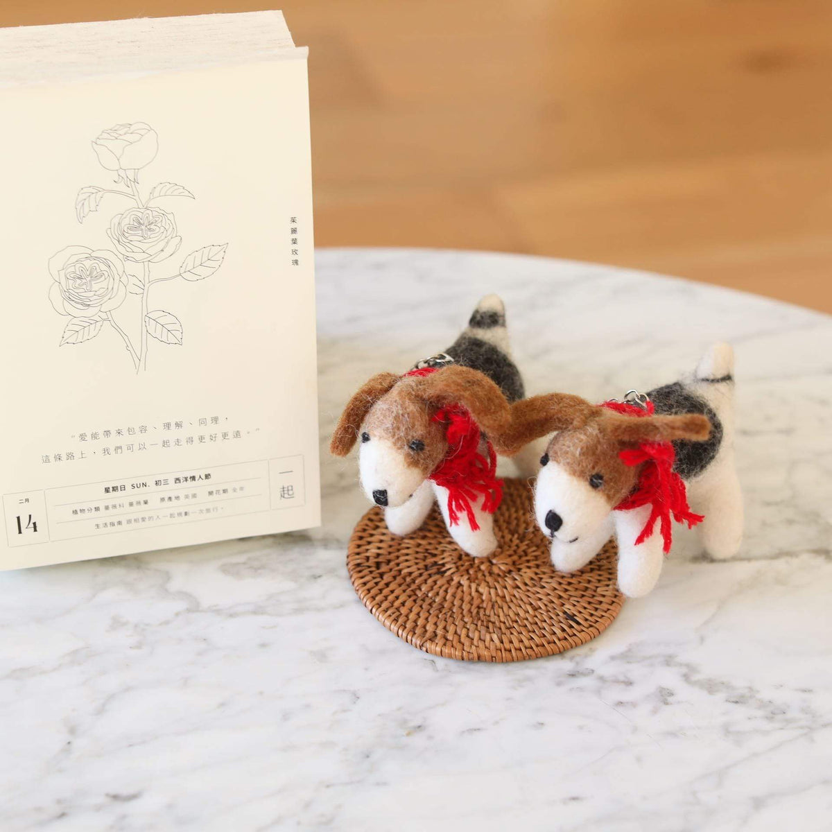 Felt Ornament - Jack Russell Dog