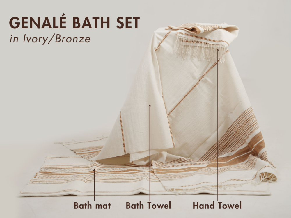 Genalé Handwoven Ethiopian Cotton Bath Towel