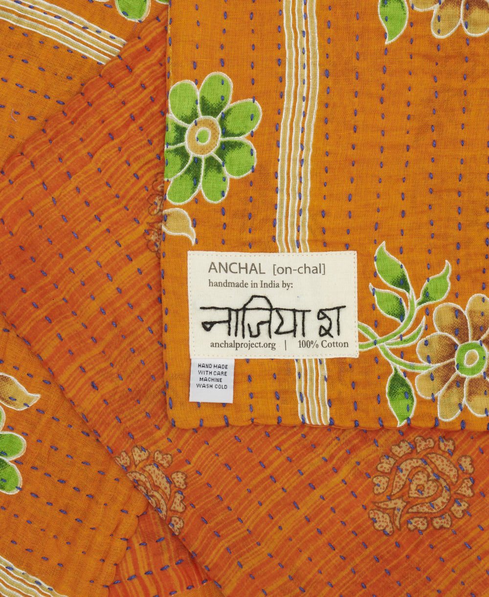 Small Kantha Quilt Throw - No. 250140