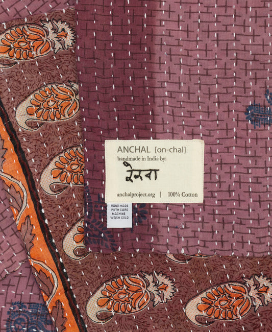 Small Kantha Quilt Throw - No. 250209