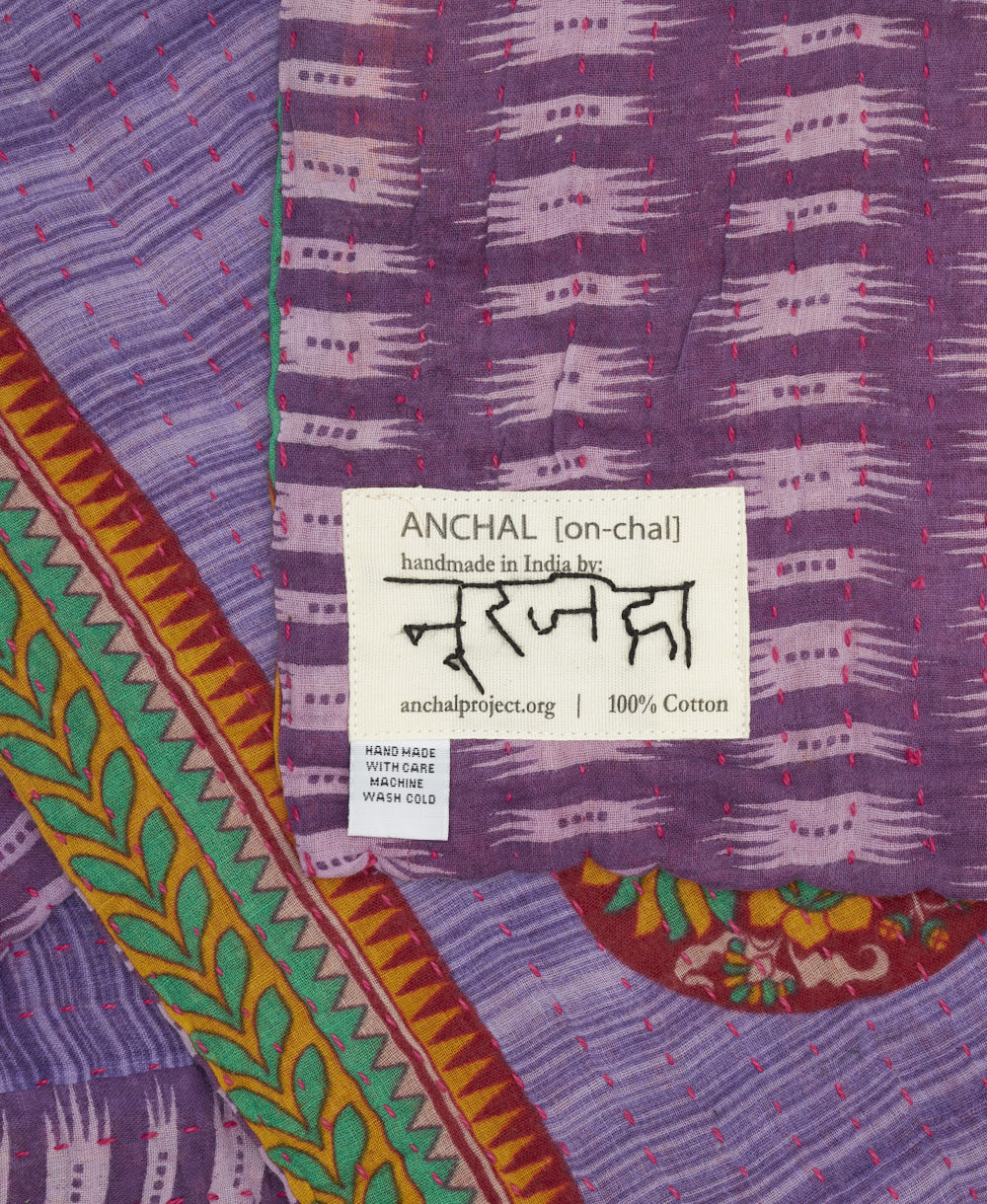 Small Kantha Quilt Throw - No. 250403