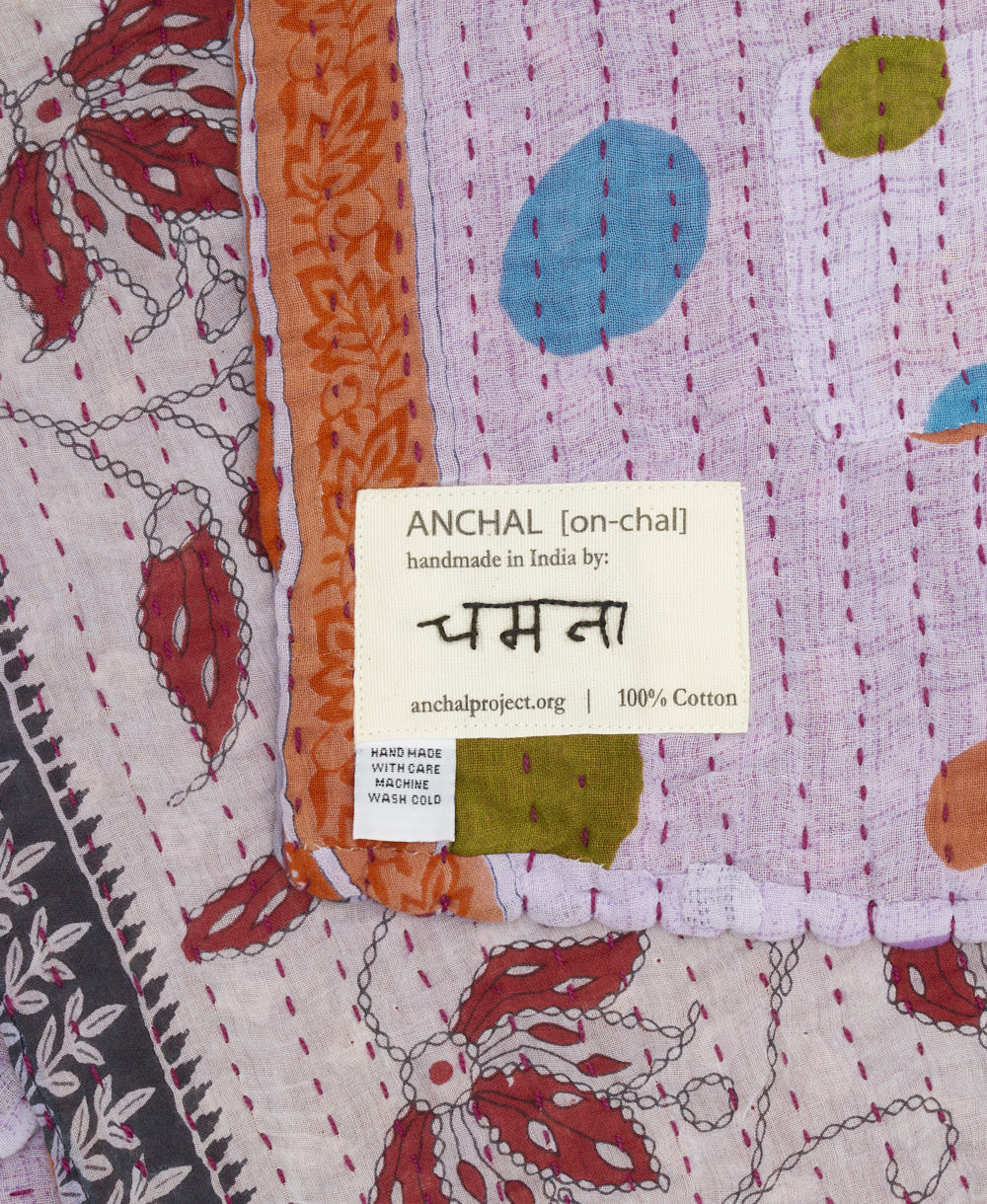 Small Kantha Quilt Throw - No. 250404