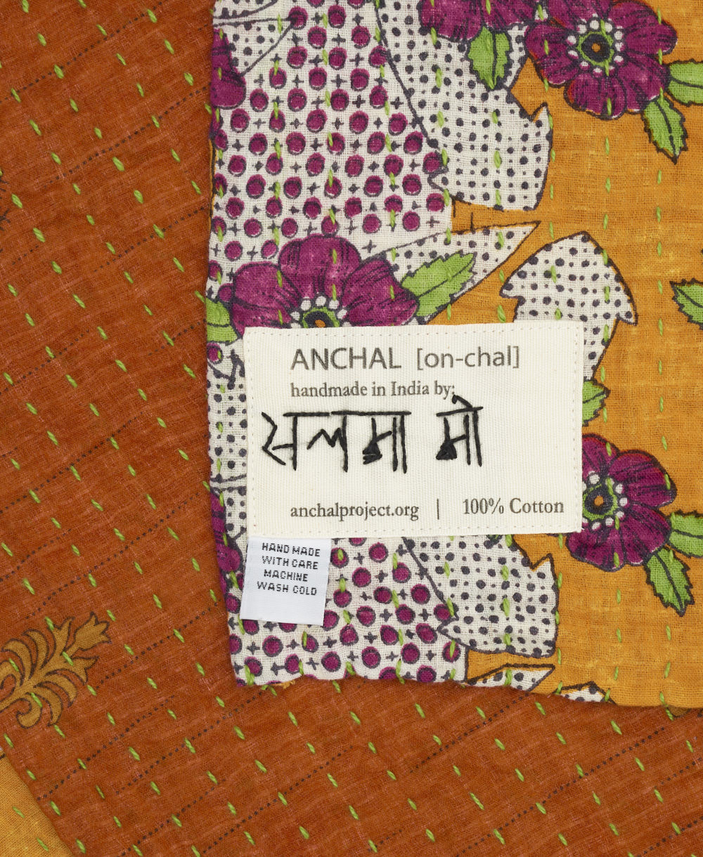 Small Kantha Quilt Throw - No. 250424