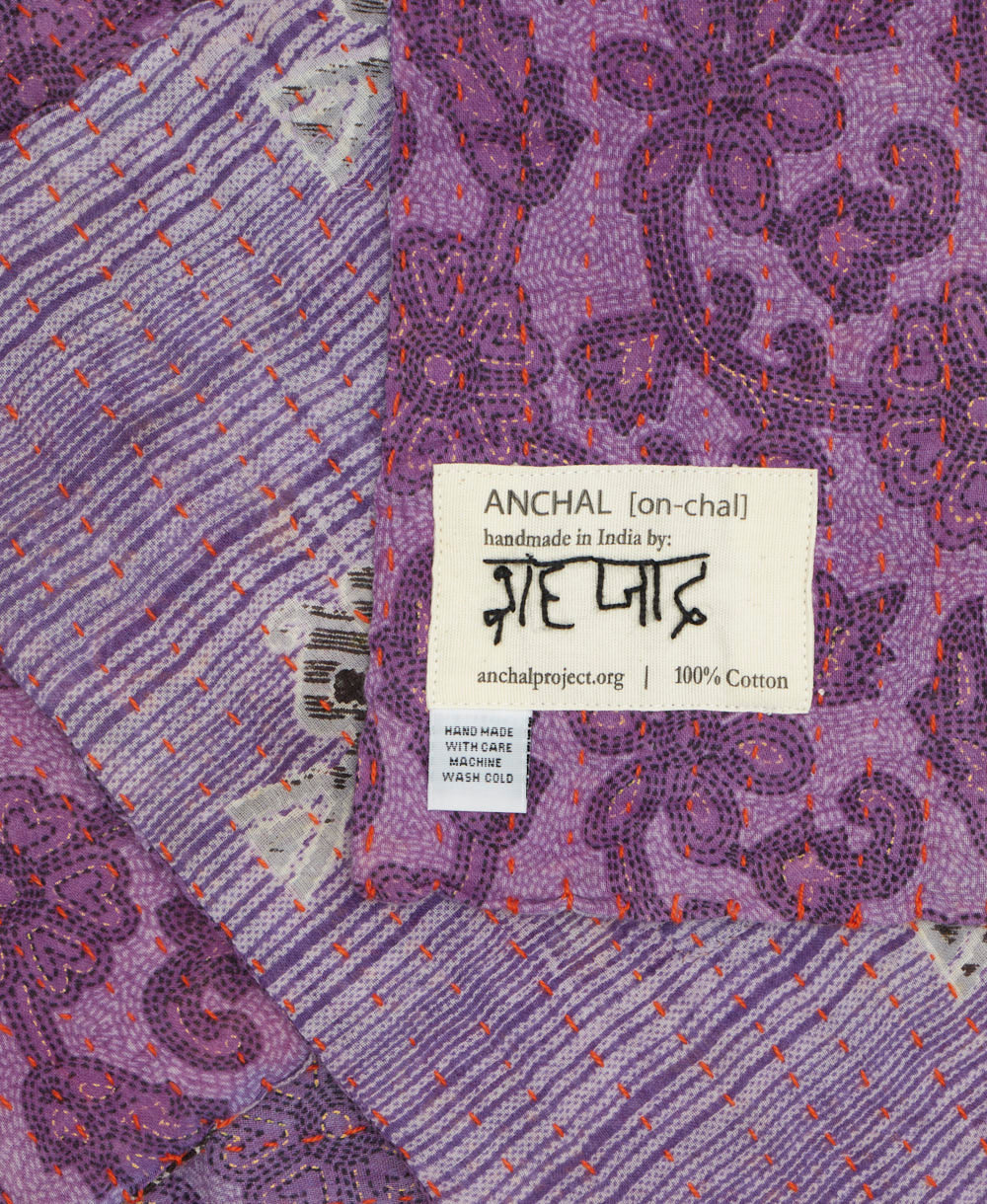 Small Kantha Quilt Throw - No. 250612