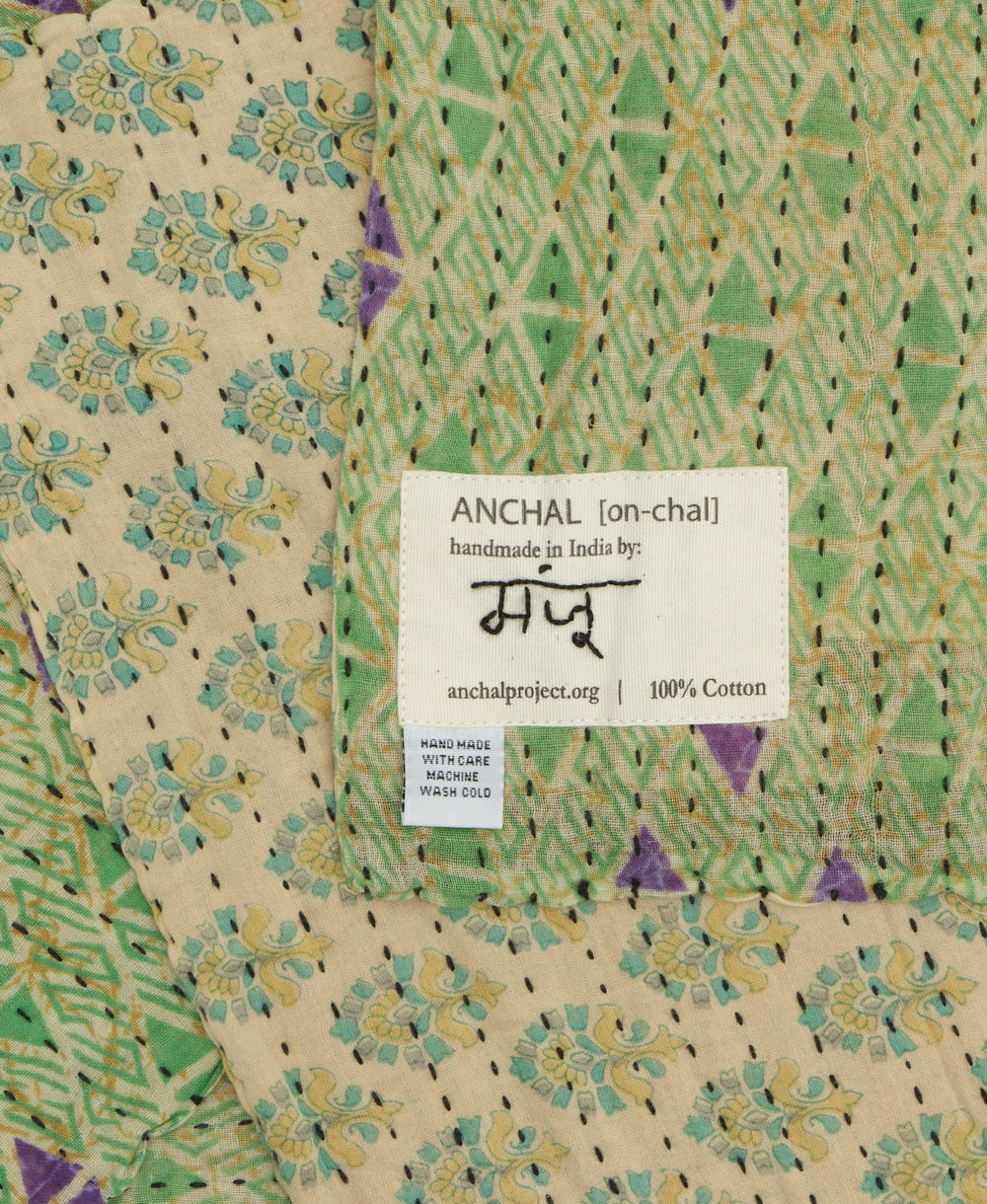 Small Kantha Quilt Throw - No. 250613