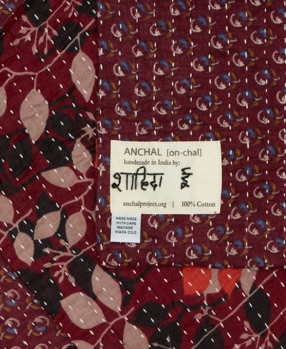 Small Kantha Quilt Throw - No. 250625