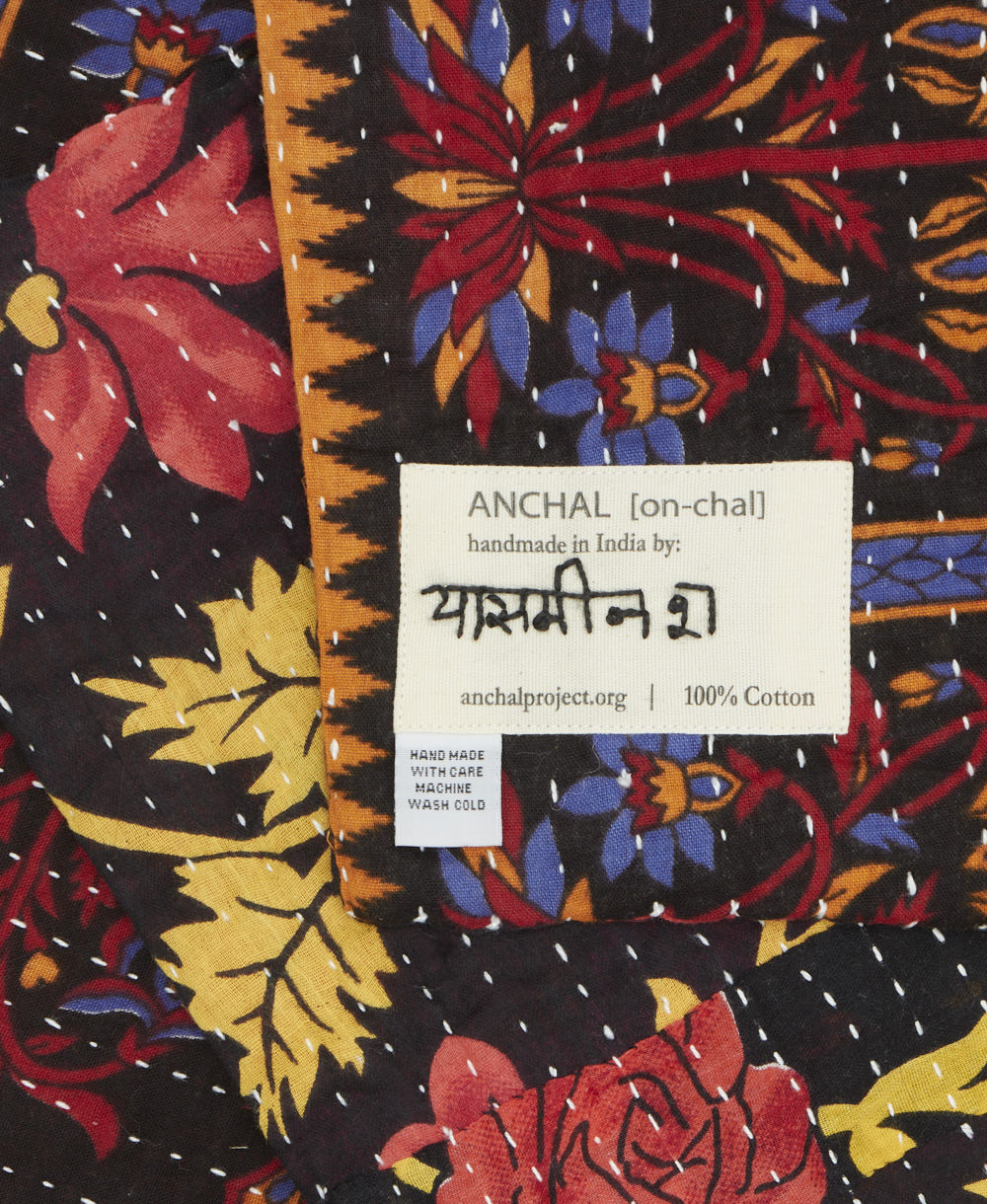 Small Kantha Quilt Throw - No. 250803